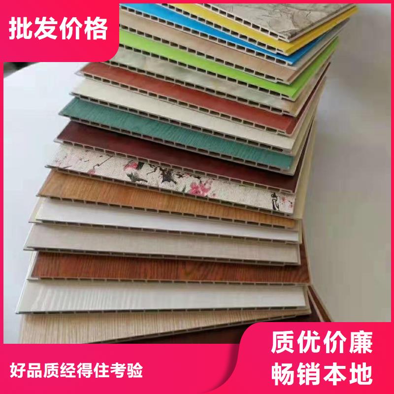 秦皇島零甲醛墻板企業-價格合理