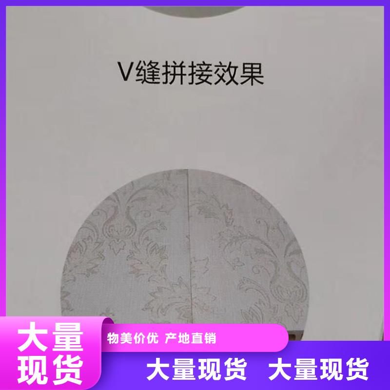 大理快裝墻板廠家價格便宜