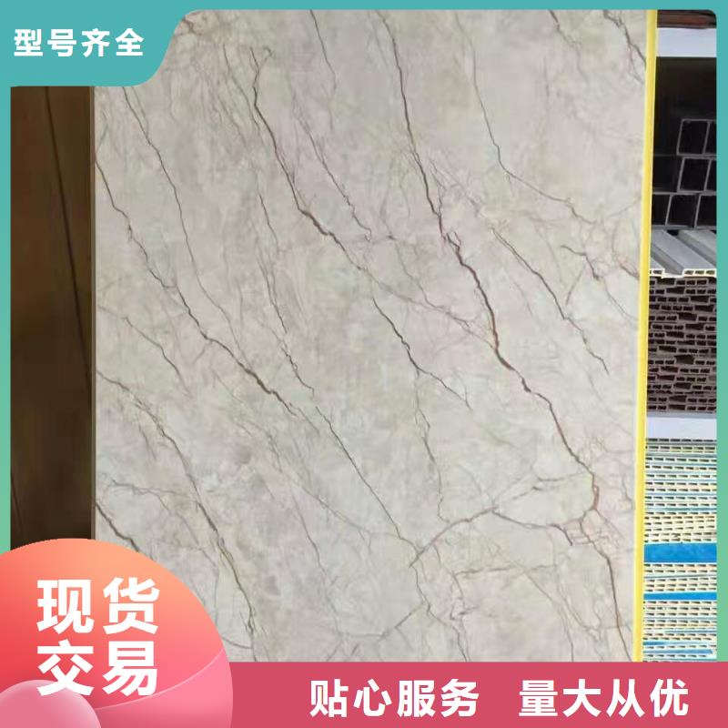 大理快裝墻板廠家價格便宜