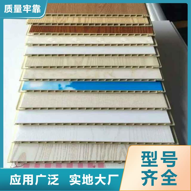 秦皇島批發墻板貨源足