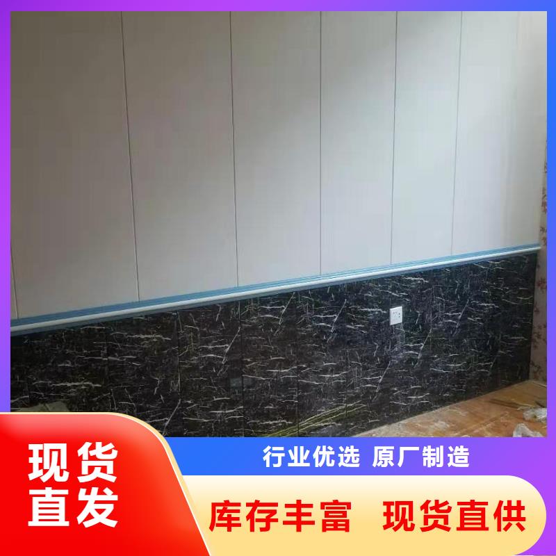竹木纖維集成墻板防火吸音板質保一年一站式采購商家