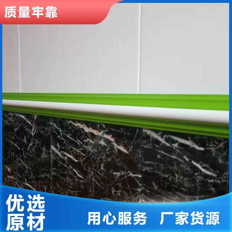 秦皇島批發墻板貨源足