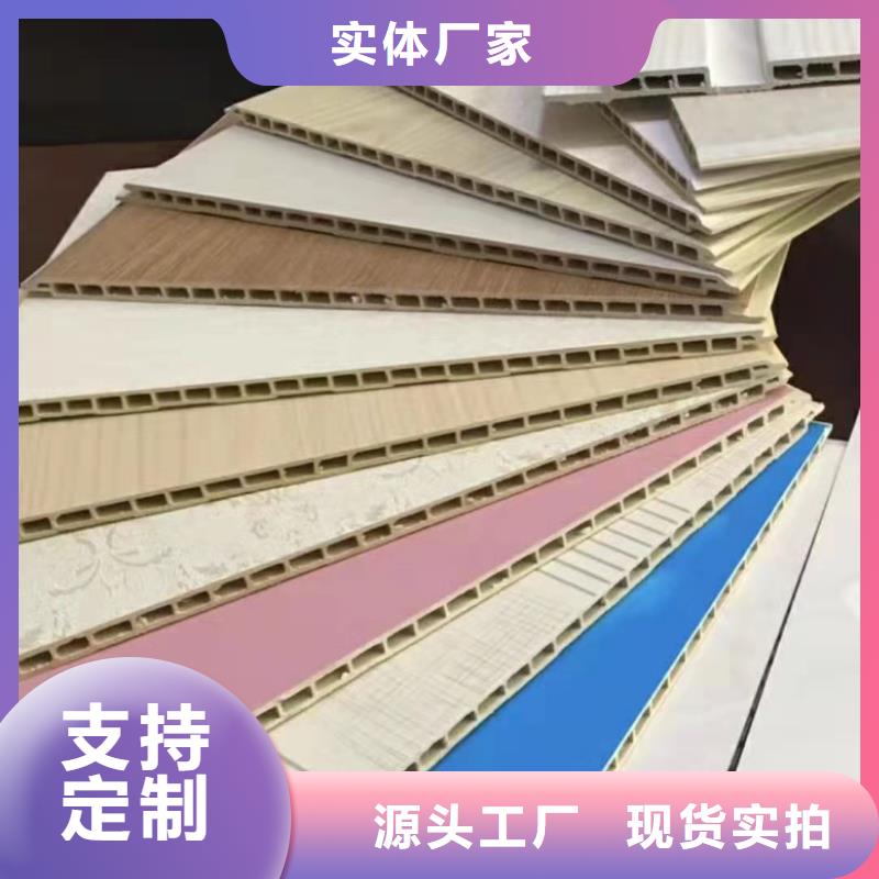優質400*8竹木纖維墻板的銷售廠家信譽至上