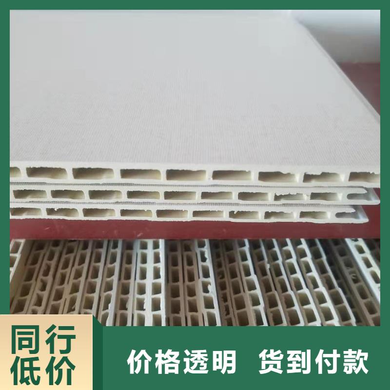竹木纖維集成墻板方木24小時下單發貨當地貨源