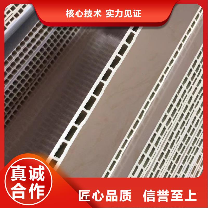 竹木纖維集成墻板-生態(tài)木長(zhǎng)城板優(yōu)質(zhì)原料質(zhì)檢嚴(yán)格