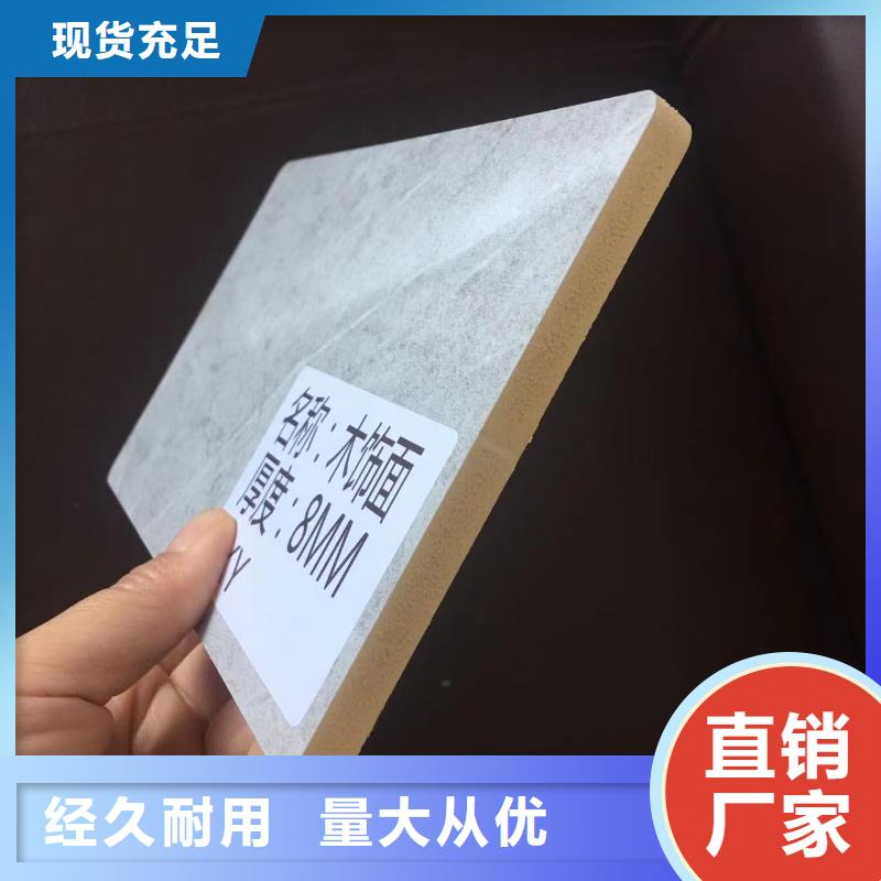 木飾面天花吊頂專業(yè)設(shè)計豐富的行業(yè)經(jīng)驗
