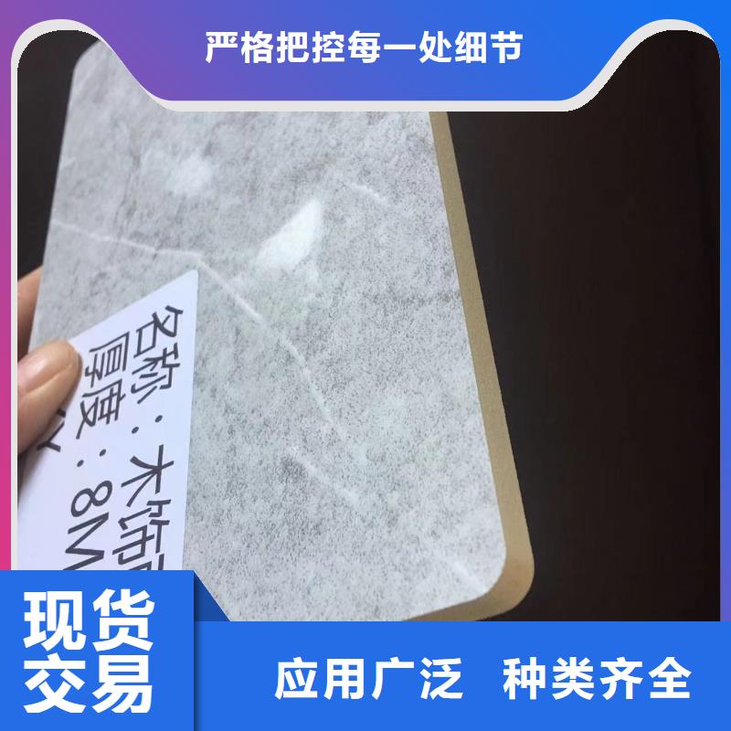 商洛竹木纖維墻板工藝先進