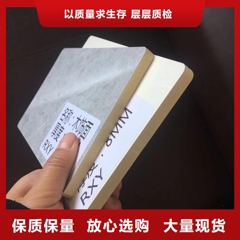 廣受好評的木飾面設計廠家廠家銷售