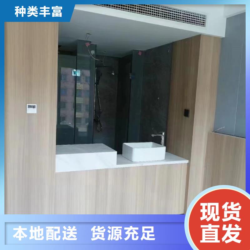 廠家批發木飾面價格便宜售后服務完善