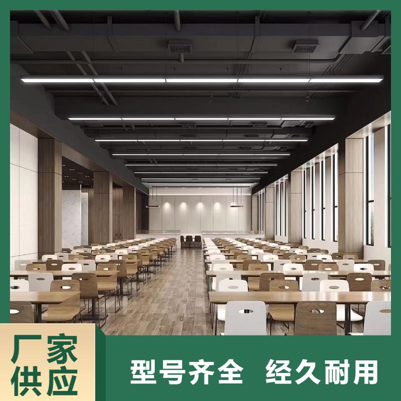 畢節竹木纖維集成墻板采購熱線