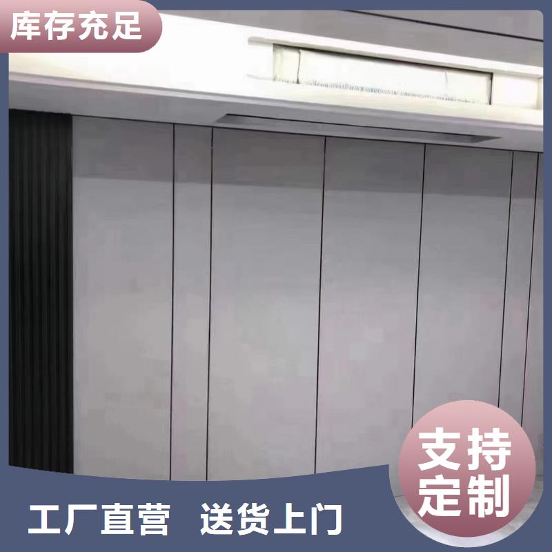 張家口防火墻板廠家服務完善