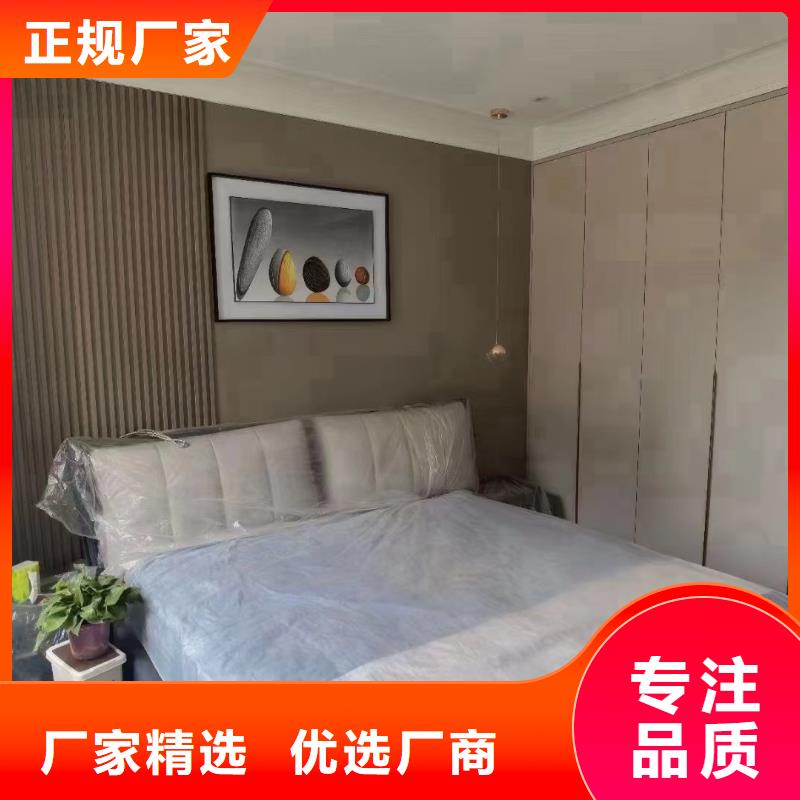【木飾面竹木纖維集成墻板品質(zhì)優(yōu)良】本地制造商