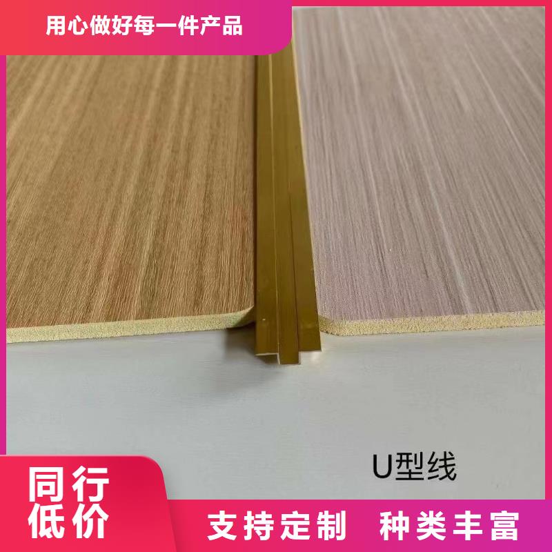 定安縣用戶喜愛的高密度木飾面生產廠家