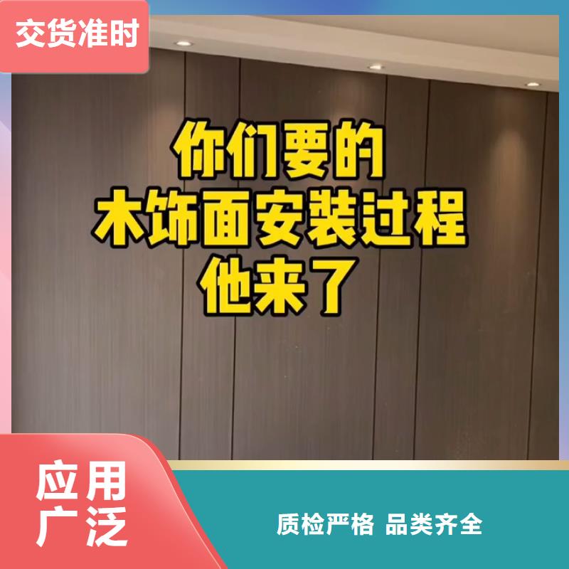 商洛竹木纖維墻板 促銷等你來