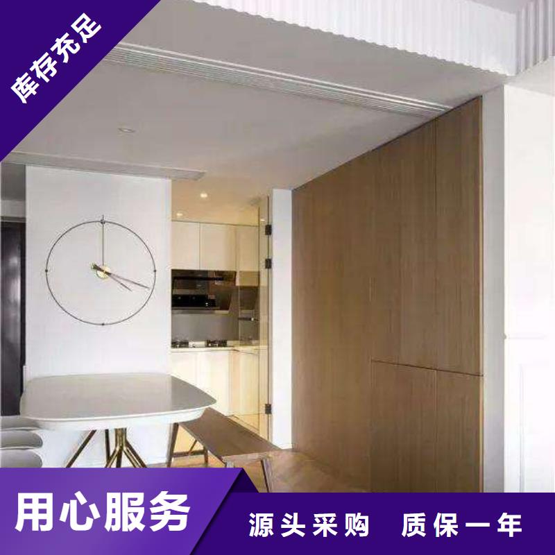 太原一手供應(yīng)木飾面、一手供應(yīng)木飾面廠家直銷-認(rèn)準(zhǔn)美創(chuàng)新型材料有限公司