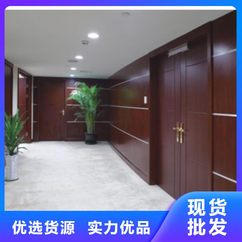 海西有現貨的廠家直供木飾面銷售廠家