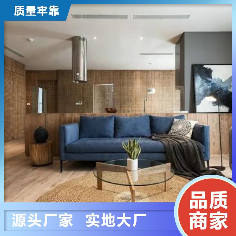 海西有現貨的廠家直供木飾面銷售廠家