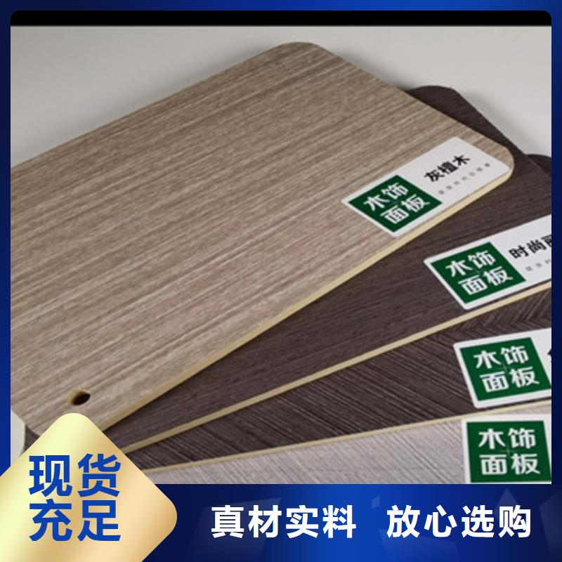 葫蘆島竹炭鏡面板廠家規(guī)格齊全