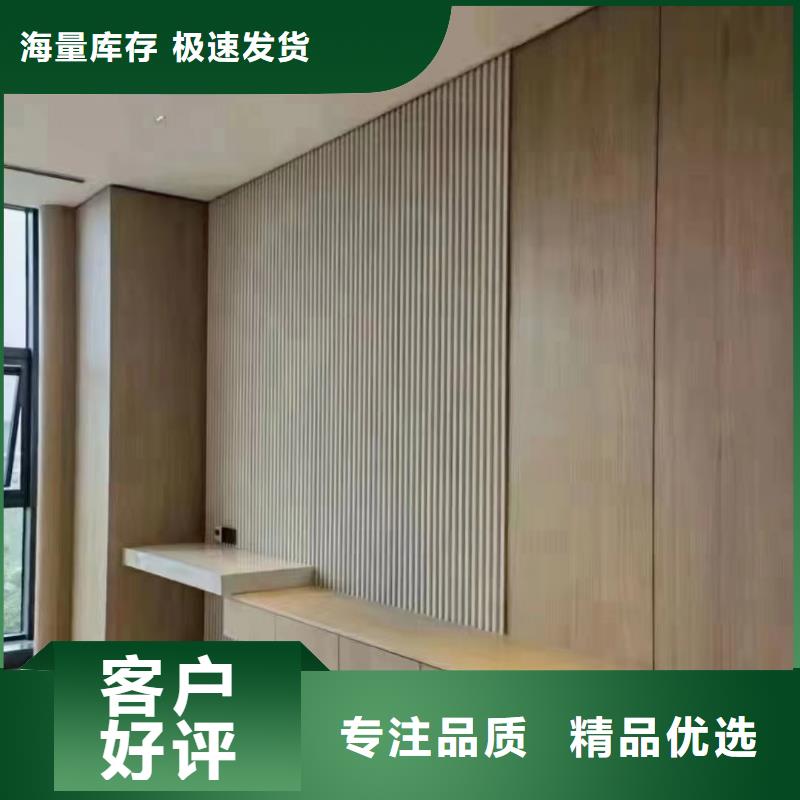 供應金屬膜木飾面_優質廠家貨到付款
