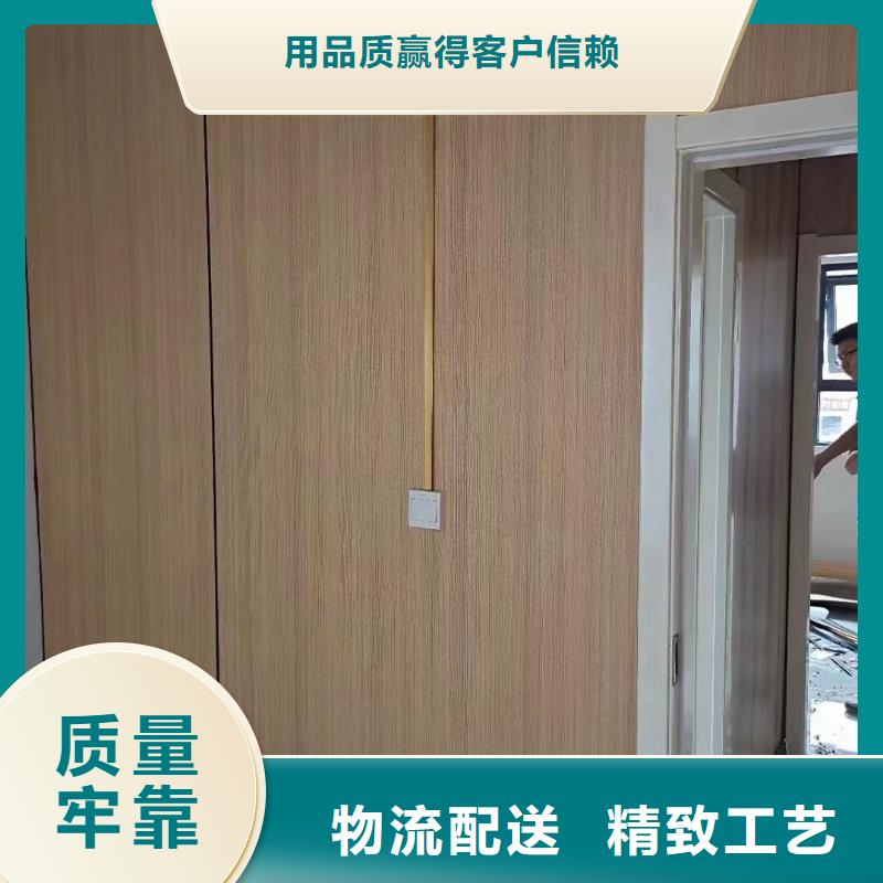 批發(fā)防水木飾面的基地質(zhì)量上乘