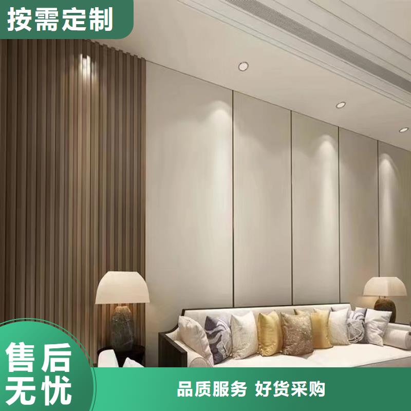 新余環(huán)保材質木飾面大板品質卓越