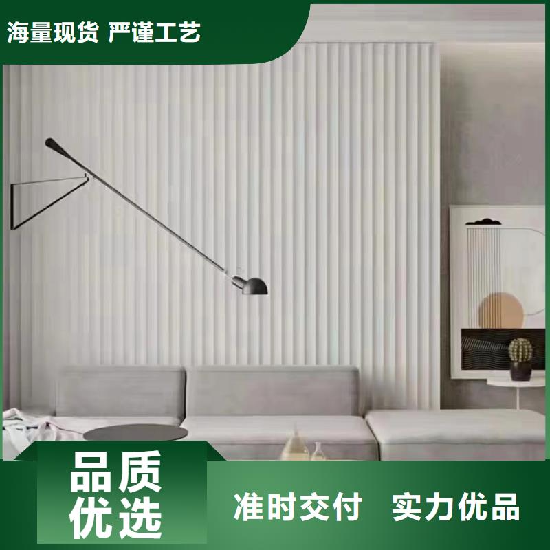 木飾面孔木木質(zhì)吸音板細節(jié)嚴格凸顯品質(zhì)快速發(fā)貨
