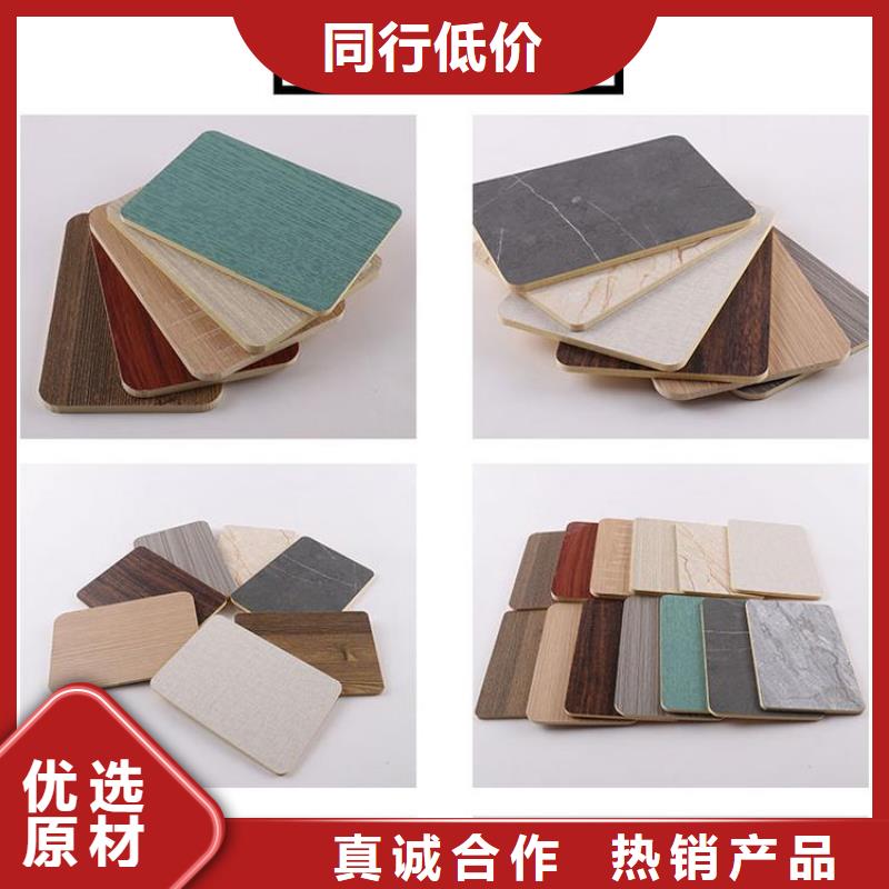 木飾面【生態(tài)木長(zhǎng)城板】自有生產(chǎn)工廠當(dāng)?shù)毓?></span>
                                            <p alt=