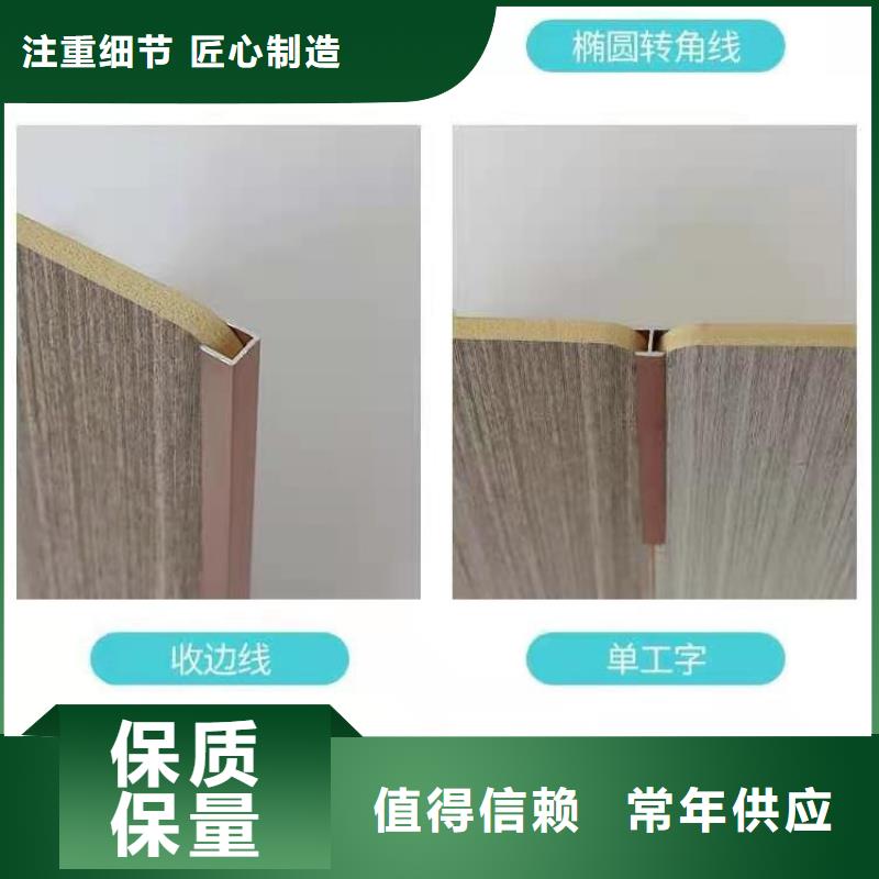 銷售廠家直銷木飾面的洛陽本地廠家