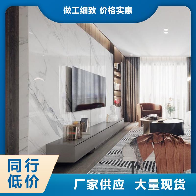 寶雞支持定制的PET金屬木飾面生產廠家