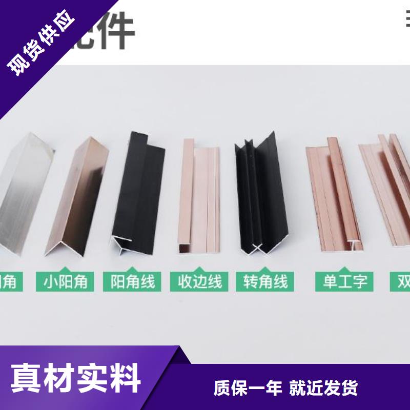 商洛竹木纖維墻板 促銷等你來