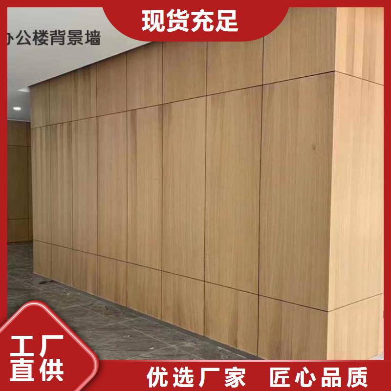 太原一手供應(yīng)木飾面、一手供應(yīng)木飾面廠家直銷-認(rèn)準(zhǔn)美創(chuàng)新型材料有限公司