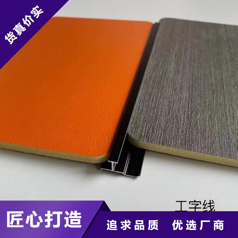 衡陽熱膠包覆木飾面獲取報價