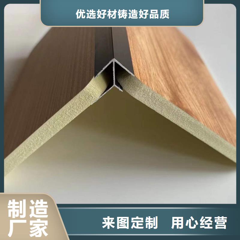 銷售廠家直銷木飾面的洛陽本地廠家