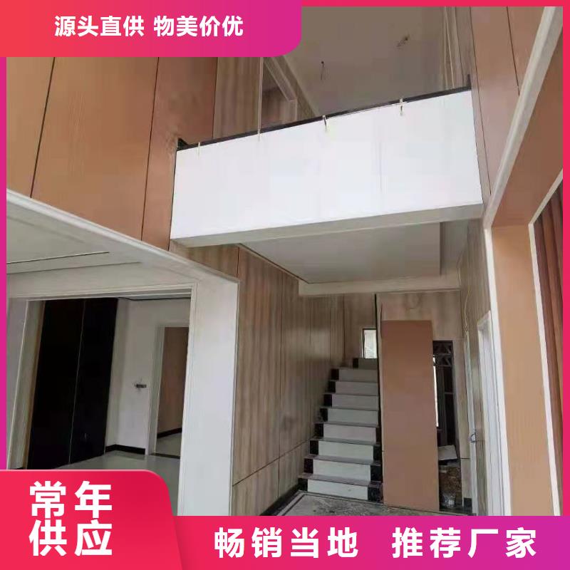 葫蘆島竹炭鏡面板廠家規(guī)格齊全