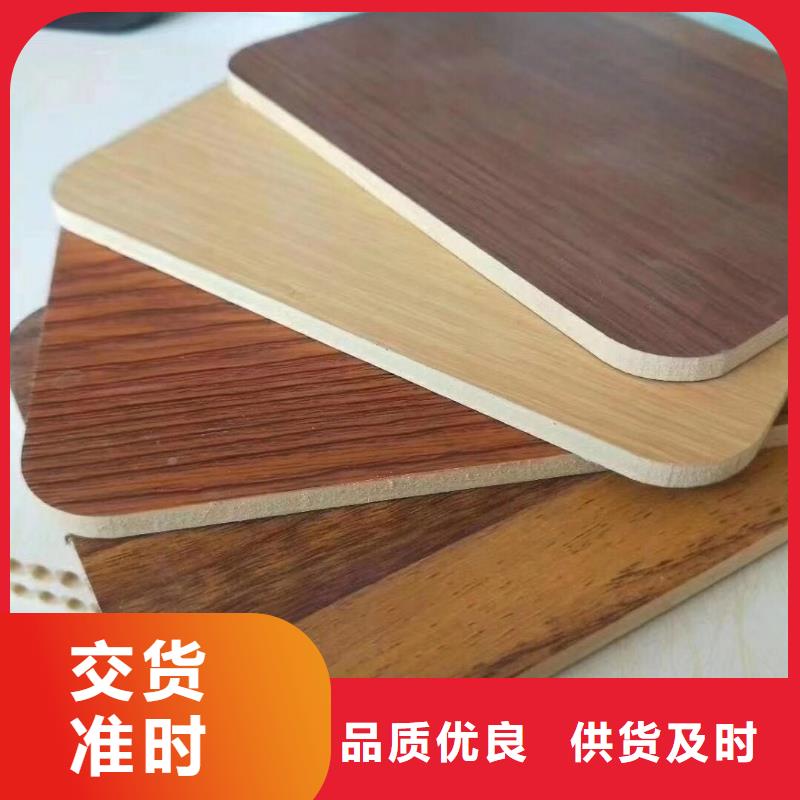 銷售廠家直銷木飾面的洛陽本地廠家