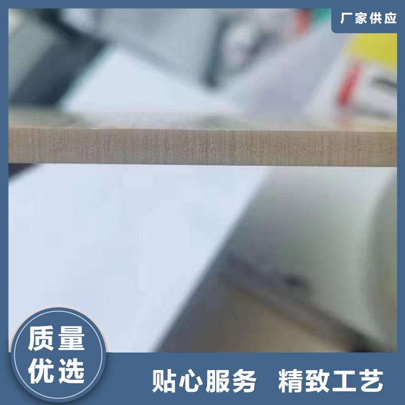 張家口防火墻板廠家服務完善