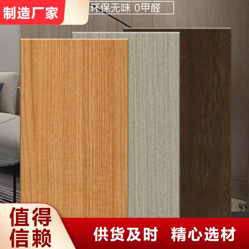 歡迎來(lái)訪-5毫米厚飾面板廠家來(lái)電咨詢(xún)
