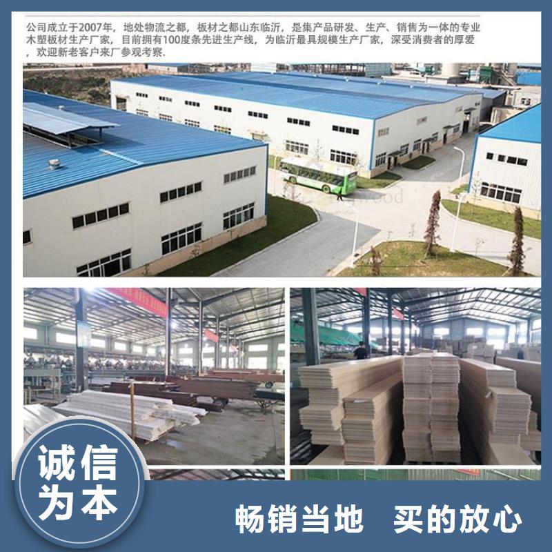 寶雞支持定制的PET金屬木飾面生產廠家