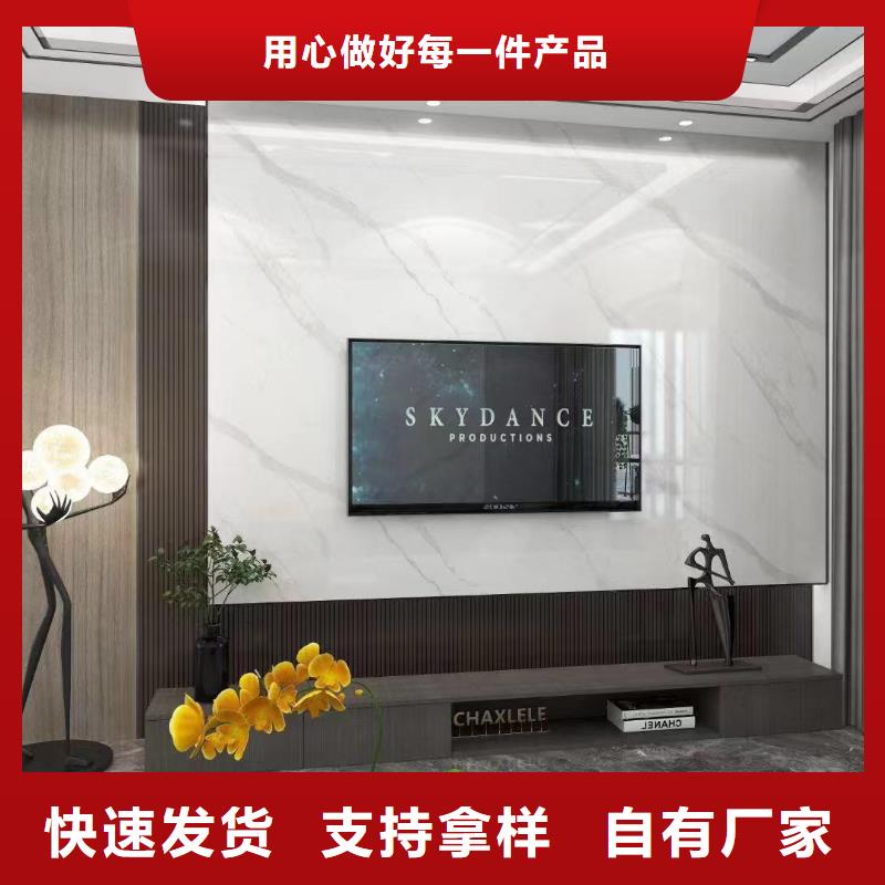 海西有現貨的廠家直供木飾面銷售廠家