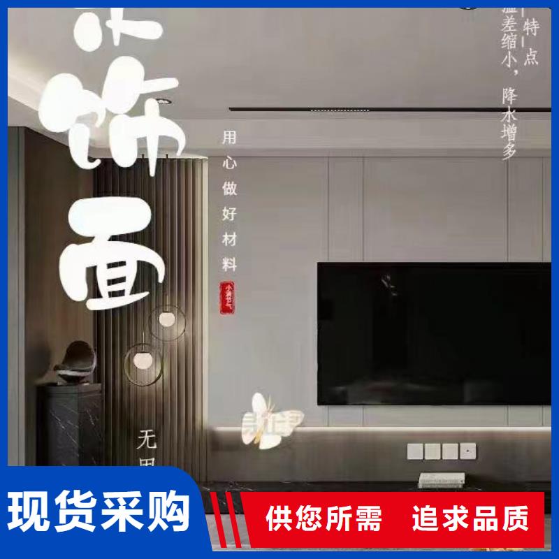 西藏竹木纖維護墻板精選廠商