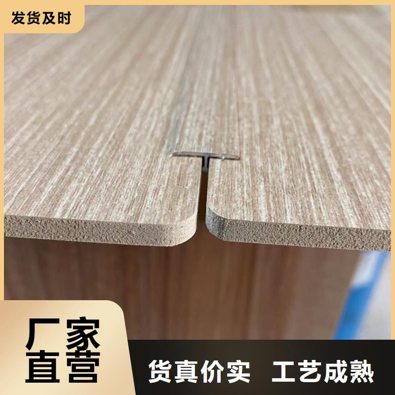 【木飾面竹木纖維集成墻板精心】本地公司