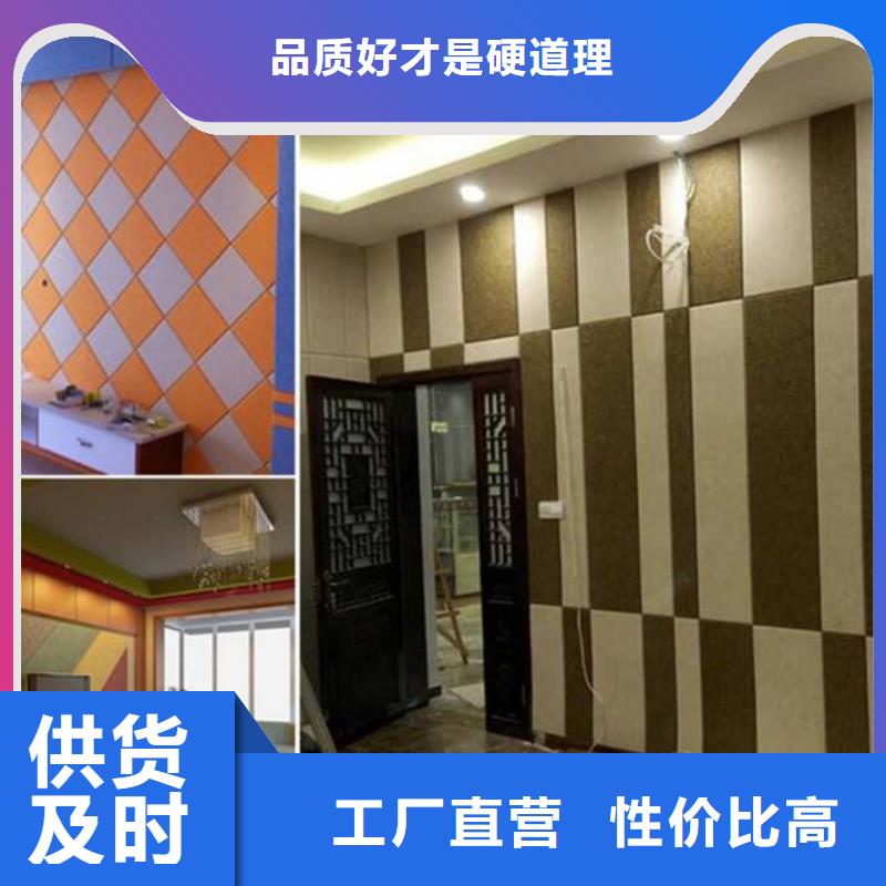 寧德供應鏈聚酯纖維吸音板常規型號大量現貨
