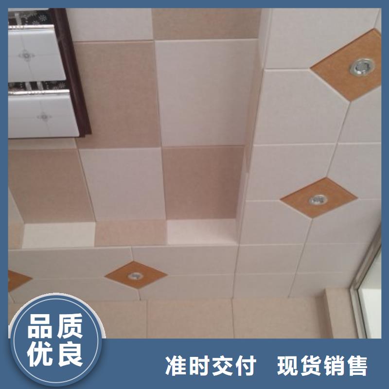 聚酯纖維吸音板竹木纖維集成墻板一站式采購(gòu)方便省心同城生產(chǎn)廠家
