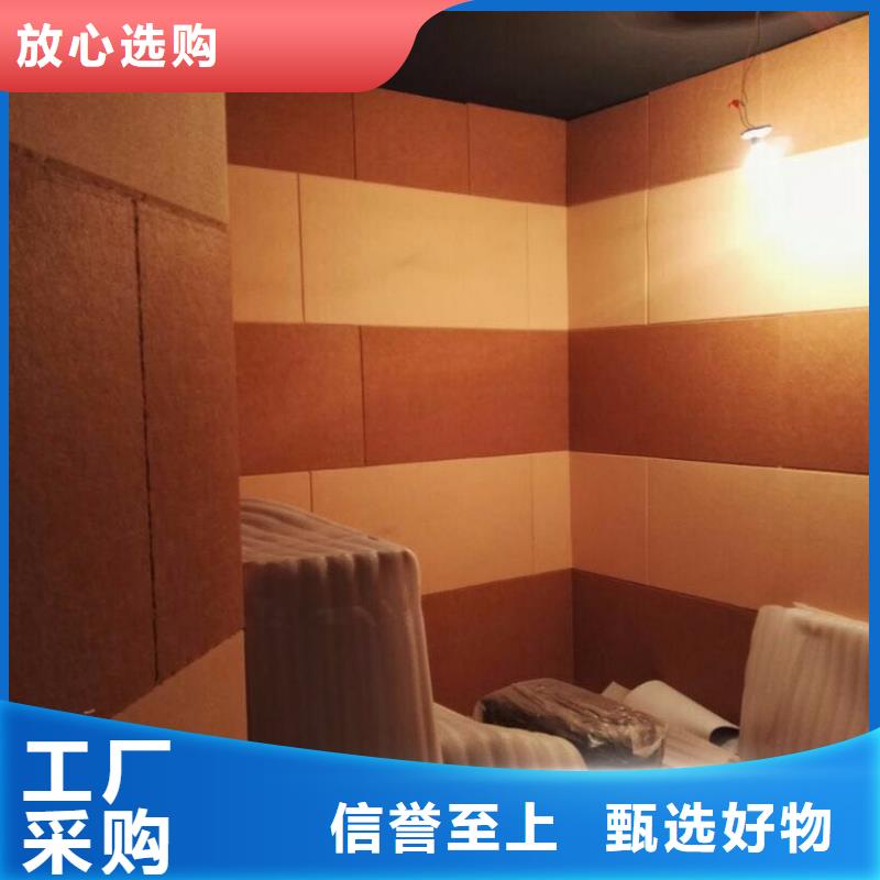 鞍山防火聚酯纖維吸音板老客戶回購較多