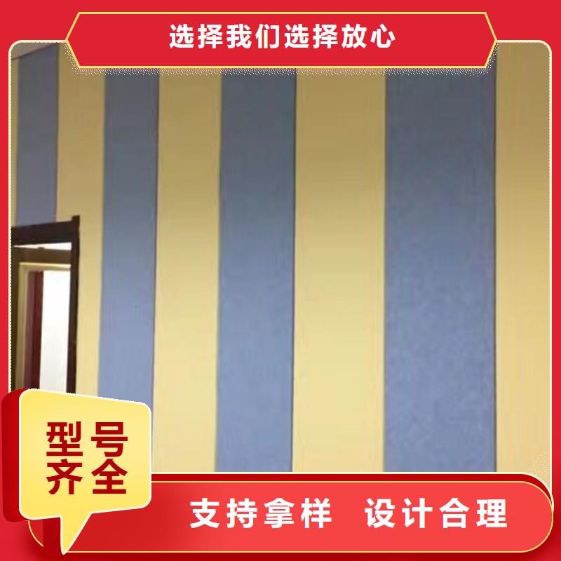 聚酯纖維吸音板_生態木天花吊頂卓越品質保障當地貨源