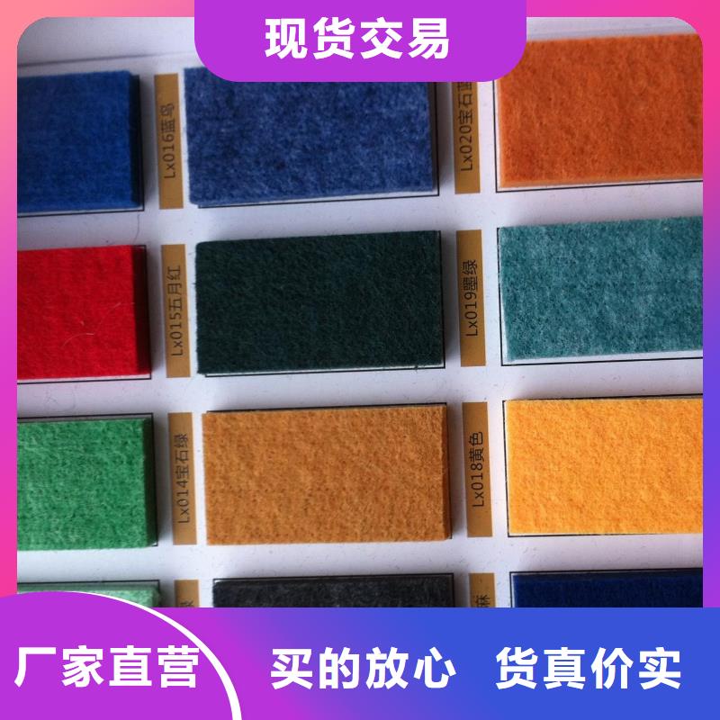木絲吸音板發貨及時