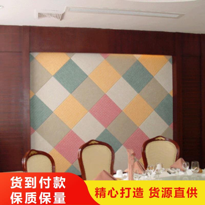 烏蘭察布廠家批發(fā)吸音板量大價優(yōu)