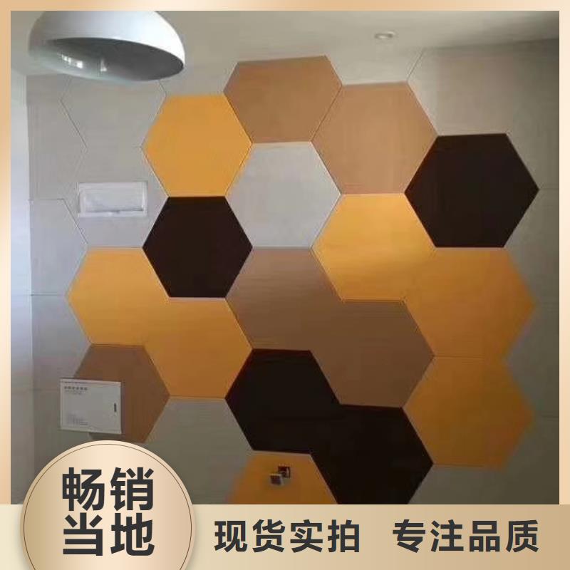 黃南防火吸音板廠家送貨及時