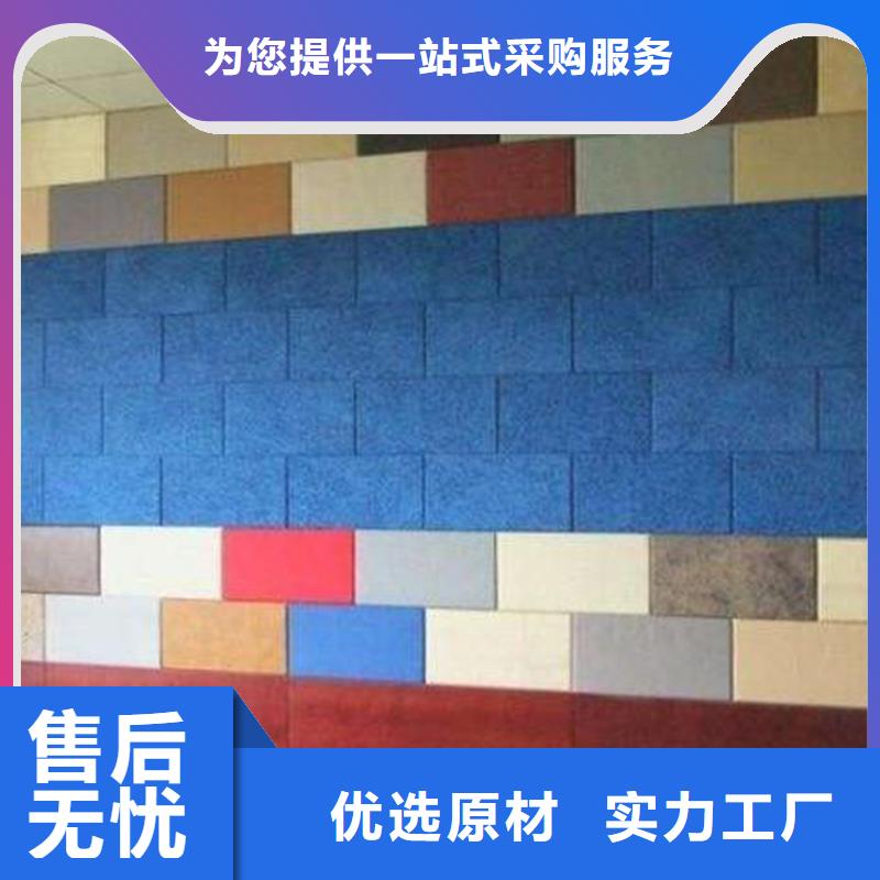 木絲吸音板發貨及時