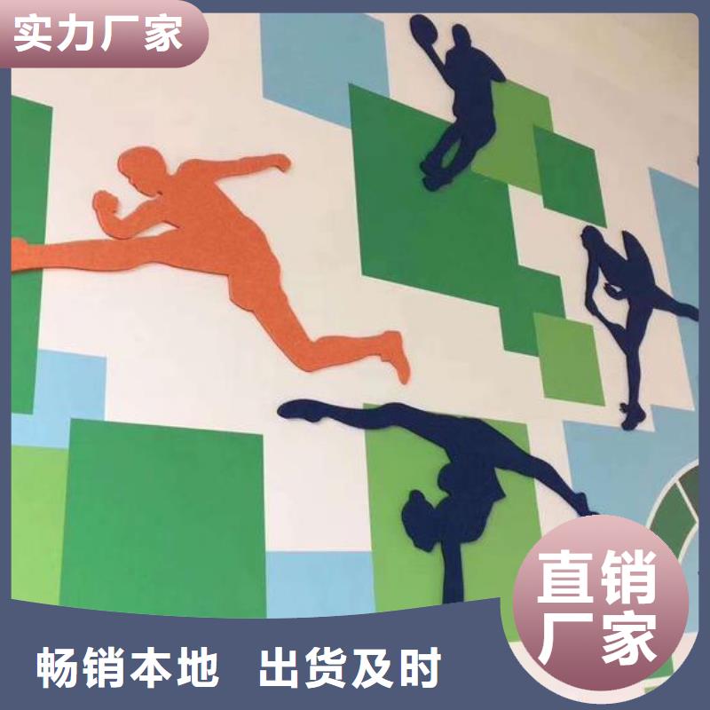 【聚酯纖維吸音板-方木工廠直供】廠家直銷放心